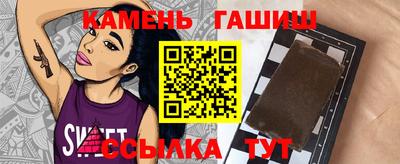 ECSTASY Кинель