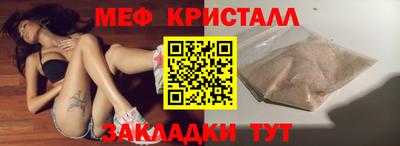 ECSTASY Кинель