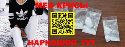 синтетический гашиш Кингисепп