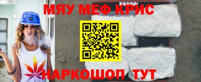 амф Кимры