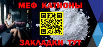 ПСИЛОЦИБИНОВЫЕ ГРИБЫ Беслан