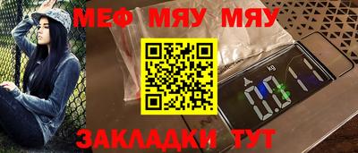 амф Кимры