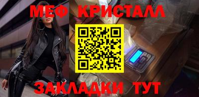 амф Кимры