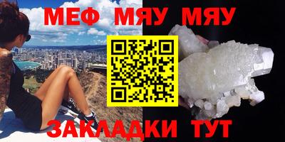 синтетический гашиш Кингисепп