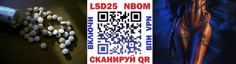 ЛСД экстази ecstasy  ссылка на мегу   Краснодар  хочу  